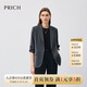 PRICH時尚職場智性抽皺七分袖西裝2025秋新款簡約氣質(zhì)通勤外套女 15灰色 L 170