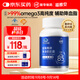 福雅安金瑞壽魚(yú)油軟膠囊高純度藍帽子輔助降血脂omega3深海60粒*1瓶