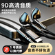 JBLE數(shù)字耳機(jī)有線入耳式typec高音質(zhì)HIFI降噪K歌手機(jī)平板圓孔 黑色升級版Type-C扁口YX49