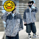 G.DUCKKIDS小黃鴨童裝男童秋季外套春秋款5-14歲兒童立領(lǐng)外穿衣服休閑夾克衫 灰色 110 cm