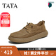 TATA復(fù)古打孔透氣皮鞋男士棕色真皮爸爸鞋2025夏新款73X20BM5 棕色 41