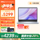 戴爾（DELL）靈越16plus 升級7640F酷睿版Core7高性能輕薄筆記本電腦2.5K屏120Hz游戲辦公手提電腦 爆款Core7 16G 1T 2.5K丨3808 官方標配