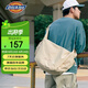 Dickies單肩包大容量斜挎包學(xué)生通勤內(nèi)置隔層DK運(yùn)動騎行挎包旅行餃子包