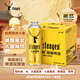 斯坦根（stangen）精釀12度德式小麥啤酒980ml*6罐整箱裝 進(jìn)口啤酒花釀造 中秋送禮