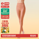 簡(jiǎn)云羊毛蠶絲高腰保暖褲女加絨加厚秋褲德絨發(fā)熱暖宮打底褲線(xiàn)褲棉褲冬 輕塑高腰-郁金粉 L 【適合100-120斤】