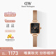 丹尼爾惠靈頓（DanielWellington）DW手表女全新復(fù)古小方糖石英表送女友七夕禮物DW00100647