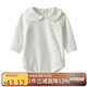Auro Mesa嬰兒針織背帶褲可愛(ài)狐貍連體褲ins風(fēng)韓版春秋寶寶萌娃吊帶短褲 打底哈衣 90cm/1-2T