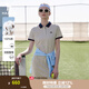 哈吉斯（HAZZYS）女裝 夏季女士【宋佳明星同款】PHIZ系列拼色POLO裙女 灰色GE (160/84A 38) M
