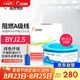 遠(yuǎn)東電纜 WDZA-BYJ(F)-2.5平方低煙無鹵阻燃A級單芯銅芯硬線100米/卷 藍(lán)色