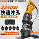 安靜熊電動液壓沖孔機(jī)角鋼槽鋼沖孔器手提式小型角鐵不銹鋼光伏開孔神器