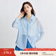 茵曼（INMAN）萊賽爾亞麻薄款襯衫女2025夏季歐若風(fēng)度假寬松透氣氣質(zhì)襯衣 淺藍(lán)色 M
