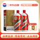 茅臺（MOUTAI）飛天 醬香型白酒 53度 1000ml雙瓶裝【酒廠直供】