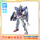 BANDAI萬(wàn)代 MG系列 高達模型 1/100 敢達拼裝拼插模型 男孩生日玩具禮物 MG 能天使高達