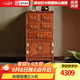 善匠良品 紅木家具非洲花梨（學(xué)名：刺猬紫檀）五斗柜 實(shí)木玄關(guān)儲物柜 鞋柜邊柜 五斗柜