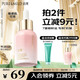 泊美鮮純多效抗皺精華油臉部以油養(yǎng)膚緊致抗皺面部精油提拉淡紋男女