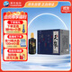 洋河天龍 52度500ml*6 整箱裝  優(yōu)級純糧酒 濃香型白酒（洋河光瓶酒）
