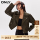 ONLY2024秋冬新款設計感簡約休閑拉鏈環(huán)保皮衣外套女|1241PU006 E05 泥炭蘚綠色 L (170) 88A