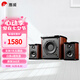 惠威（HiVi）M50WMKIII 2.1聲道藍(lán)牙音箱 有源多媒體音響 低音炮 家用桌面音響 M50WMKIII