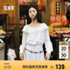 森馬（Semir）長袖襯衫女短款白色繡花浪漫秋2025荷葉邊一字肩襯衣107625105003
