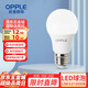 歐普照明（OPPLE）LED球泡E27螺口燈泡【12w-白光6500K】1只裝 商用大功率光源