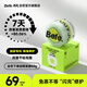 Befe牛油果發(fā)膜護(hù)發(fā)素 修復(fù)干枯毛躁受損燙染（290g）