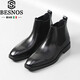 BESNOS意大利品牌進(jìn)口頭層牛皮切爾西靴男士真皮短靴方頭加絨商務(wù)皮靴子 黑色 41