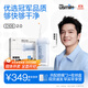 usmile笑容加沖牙器 洗牙器牙齒沖洗器 伸縮便攜式?jīng)_牙器C10S晴山藍2.0 生日禮物