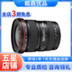佳能/Canon10-22 15-85 17-55 16-35 10-18二代 三代  二手鏡頭 17-40L 99新