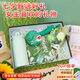 禾伴七夕情人節(jié)禮物送女友保溫杯禮盒員工生日紀(jì)念獎品教師節(jié)老師禮物
