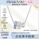 施華洛世奇（SWAROVSKI）CONNEXUS情侶女士項鏈女送女朋友七夕情人節(jié)生日禮物女5690042