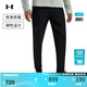 安德瑪（UNDERARMOUR）【自在系列】UA Unstoppable男子收腿運動(dòng)休閑長(cháng)褲1352028 黑色001 3XL