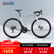 喜德盛2025款RC300公路自行車碟剎鋁合金車架上班通勤代步車 銀/灰 520mm