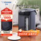象?。╖O JIRUSHI）電水壺 日本進(jìn)口 微電腦 電動(dòng)給水五段控溫5L容量 CD-NAH50C-BM 金屬黑