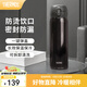 膳魔師（THERMOS）保溫杯不銹鋼水杯兒童男女士杯子車載水杯生日禮物定制團(tuán)購JNL 進(jìn)口JNL-503炫酷黑 500ml
