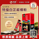 向輝 白芷粉3g*30袋 特級白芷超細粉易吸收去腥增鮮散風(fēng)除濕小袋便攜裝