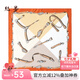 絲界【七夕禮物】真絲絲巾圍巾女士?jī)?yōu)雅時(shí)尚小方巾領(lǐng)巾送禮 灰桔 53cm*53cm
