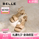 百麗（Belle）氣質(zhì)一字帶涼鞋女2025夏季新款商場(chǎng)同款真皮粗跟涼鞋D6L1DBL5 杏色 37 (235mm)
