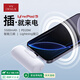 愛(ài)沃可（iWALK）【3C認證】5500毫安膠囊迷你無(wú)線(xiàn)充電寶小巧20W快充適用iPhone14/13全系應急便攜可上飛機電源 白