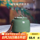 龍泉青瓷創(chuàng)意中式防潮密封茶葉罐陶瓷家用存儲醒茶罐通用普洱紅茶收納茶倉 哥窯梅子青開片-禮盒裝 620ml