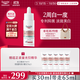 優(yōu)色林（Eucerin）光引精華30ml美白淡斑根源抑黑提亮水潤護膚1代美妝男女禮物
