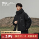 鴨鴨（YAYA）王一博同款新山系系列羽絨服男短款2024冬季新款休閑保暖女外套Y 黑色 190/104A(XXXL)
