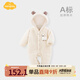 Aengbay昂貝 嬰兒外出抱衣冬裝加厚毛絨新生兒連體衣可愛爬服寶寶棉服 米白色 90cm