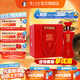 瀘州老窖【中秋送禮】老窖藏品 濃香型白酒 60度 600mL 4瓶 蜀之春整箱裝