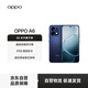 OPPO A6 8GB+256GB 藍海浮光 越級流暢雙引擎 IP69 滿級防水 超抗摔金剛石架構(gòu) 5G智能手機 全新上市