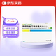 【原研進(jìn)口】[旨立達]瑞舒伐他汀依折麥布片(I)10mg:10mg*30片/盒