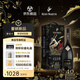 人頭馬（Remy Martin）CLUB 40周年”邑路滿(mǎn)星光“李現特別版耀黑禮盒 1L 1瓶