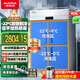 澳柯瑪928升四開門商用冰箱不銹鋼冰柜廚房冷柜四門六門全冷凍 純銅管  -22℃ 二級能效 VFS-928D4,XJ 