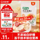 寶寶饞了_凍干水果干 饞寶零食兒童凍干水果干混合裝無(wú)添加白砂糖 30g