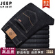 JEEP SPIRIT春秋厚款彈力男士牛仔褲男休閑長(cháng)褲寬松直筒男褲春2025年新款 6328黑色 28 腰圍2.1尺
