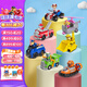 汪汪隊立大功（PAW PATROL）汪汪隊玩具狗狗巡邏隊男女孩玩具兒童七夕情人節禮物 救援車(chē)7輛套裝【車(chē)狗分離】